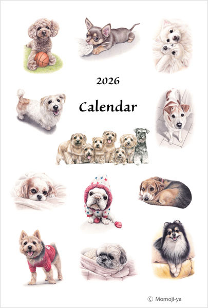 2026犬のイラスト卸売り卓上カレンダー