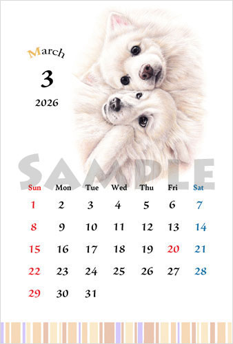 2026犬のイラスト卸売り卓上カレンダー